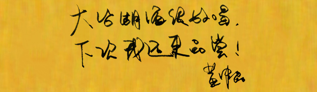 文章封面图片